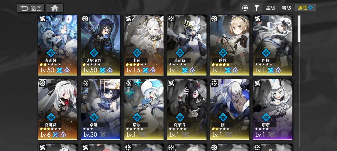 刚回坑 1