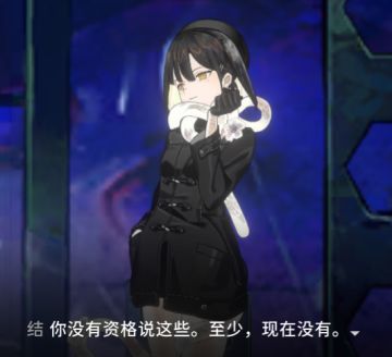 最后能不能给结一个完美的结局