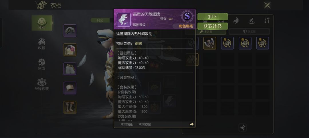 🥺这玩意有保底嘛 1