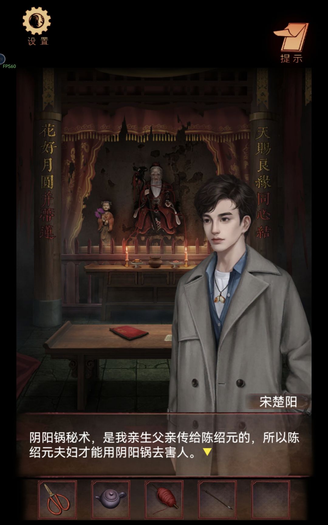 后续填坑了,可以的… 3