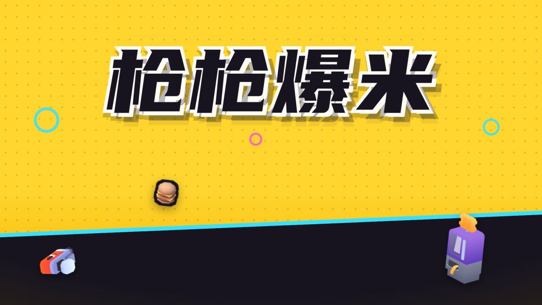 【抽奖】内测玩家招募!! 3