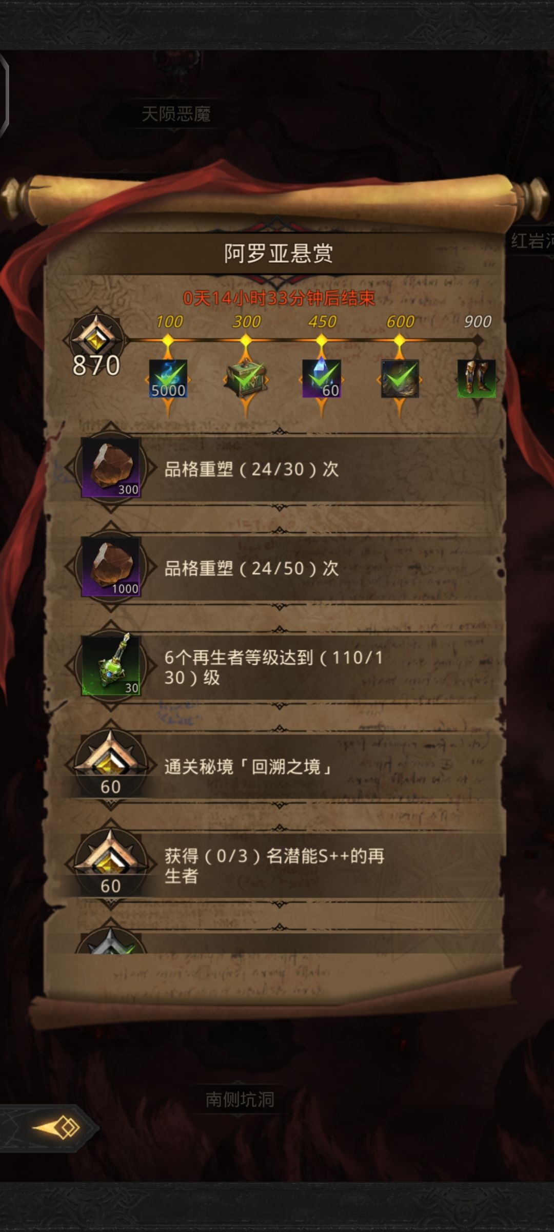 小绿鞋拿不到了😂😂 1