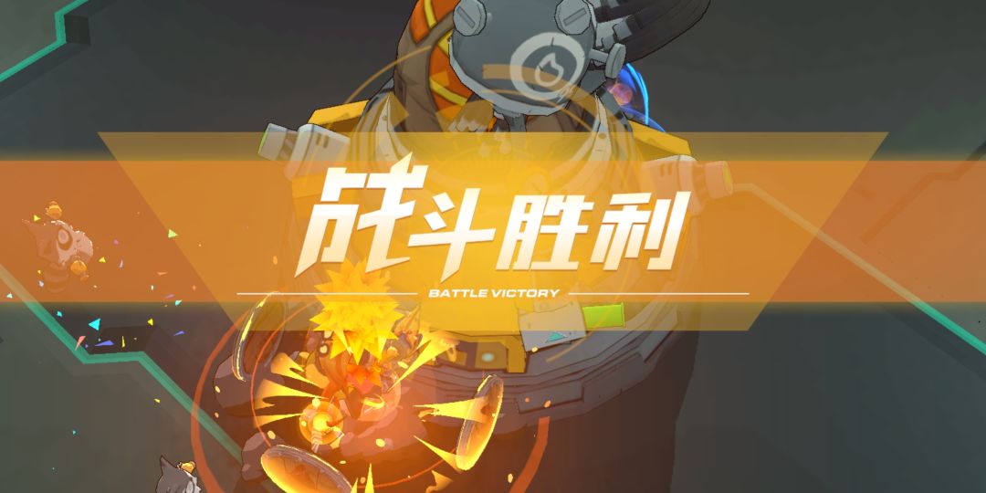 动态图片 4