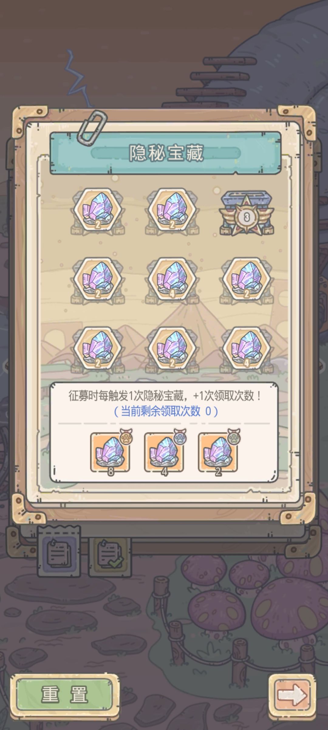 博物馆代码 1