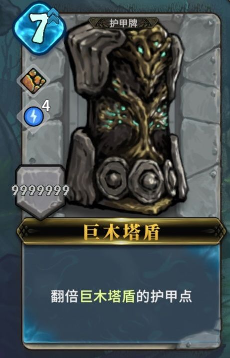 伟大无需多言,叠甲过!截图