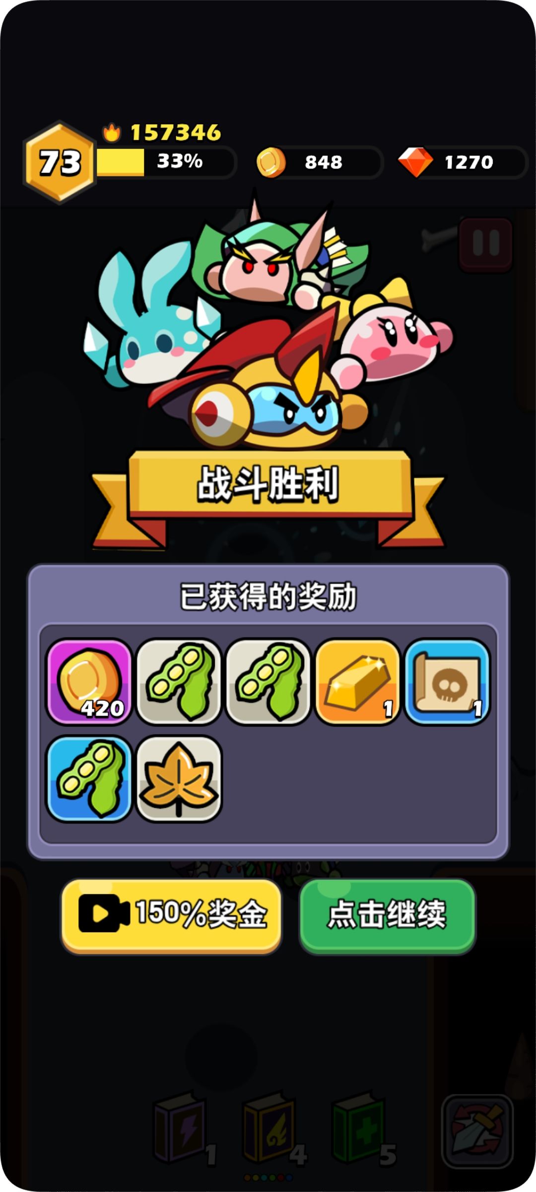 不瞒你说，就一张图纸我打了一天了 5