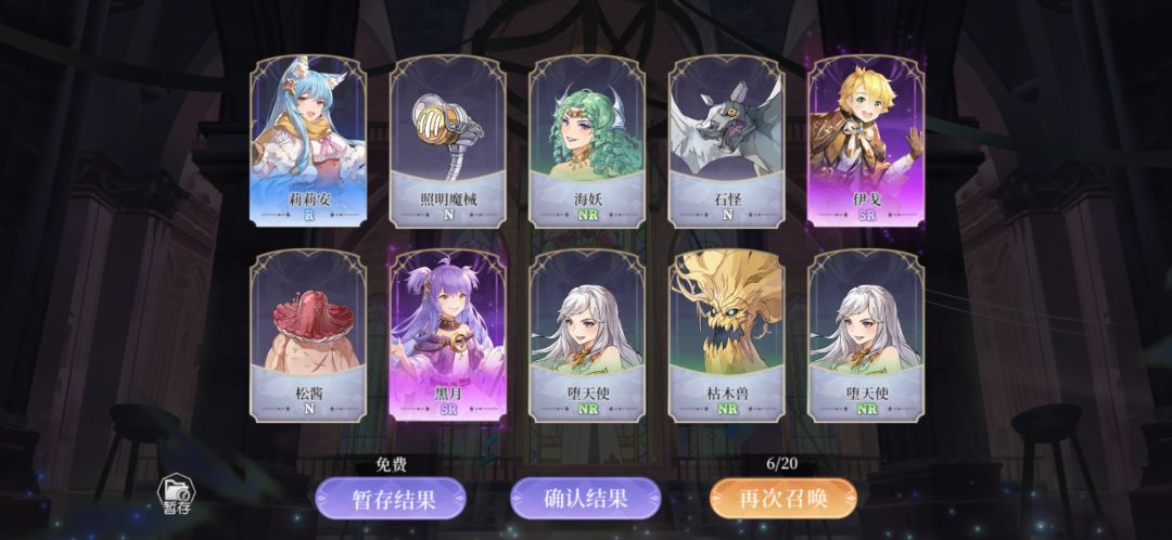 动态图片 4