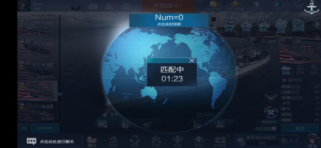 一个哲学问题 1