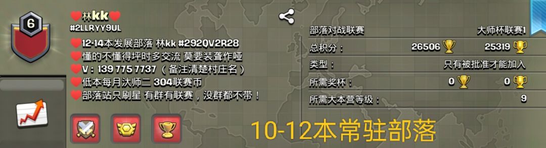动态图片 4
