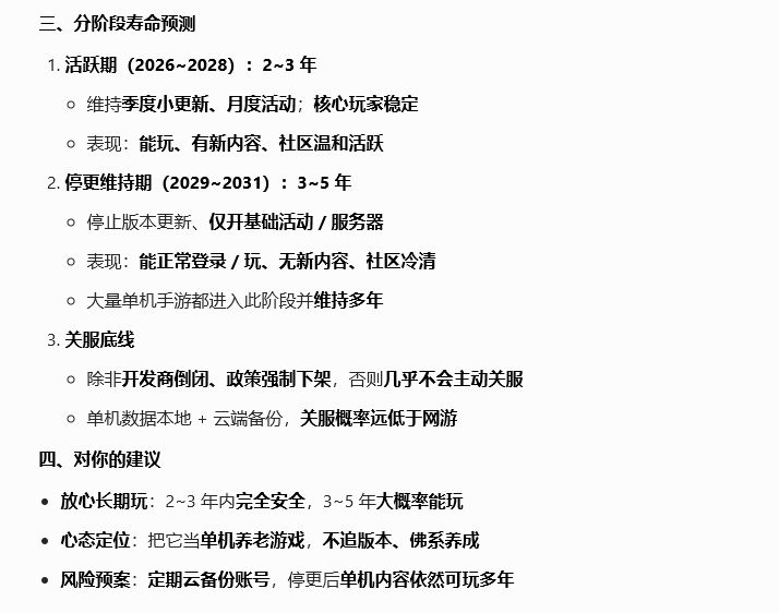 签到3000天,记录一下 3