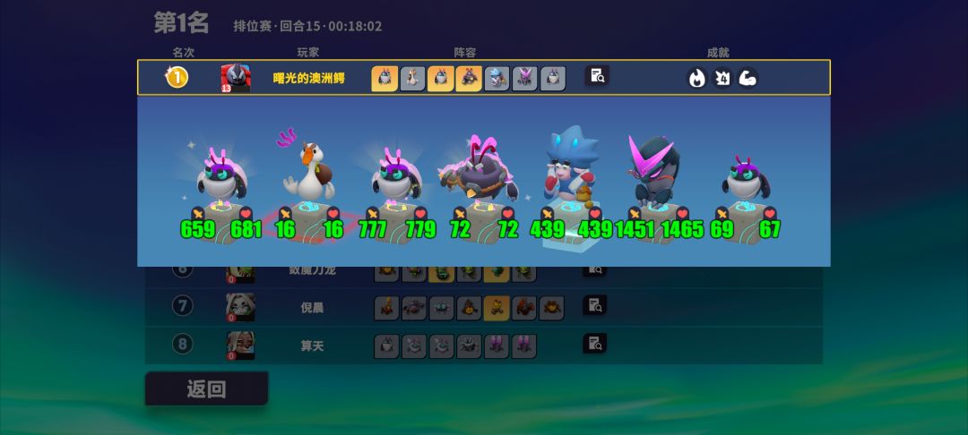 有瓢虫🐞=无限大! 3