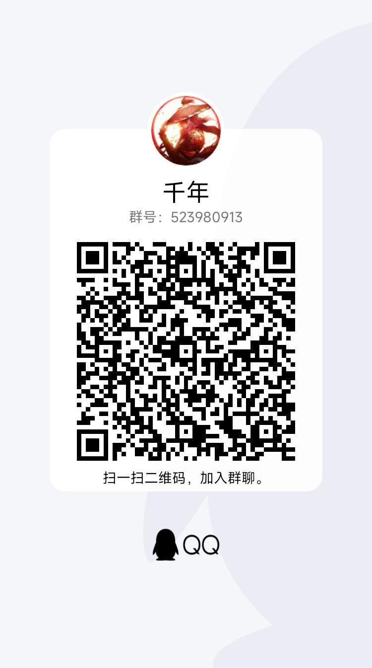 动态图片 4