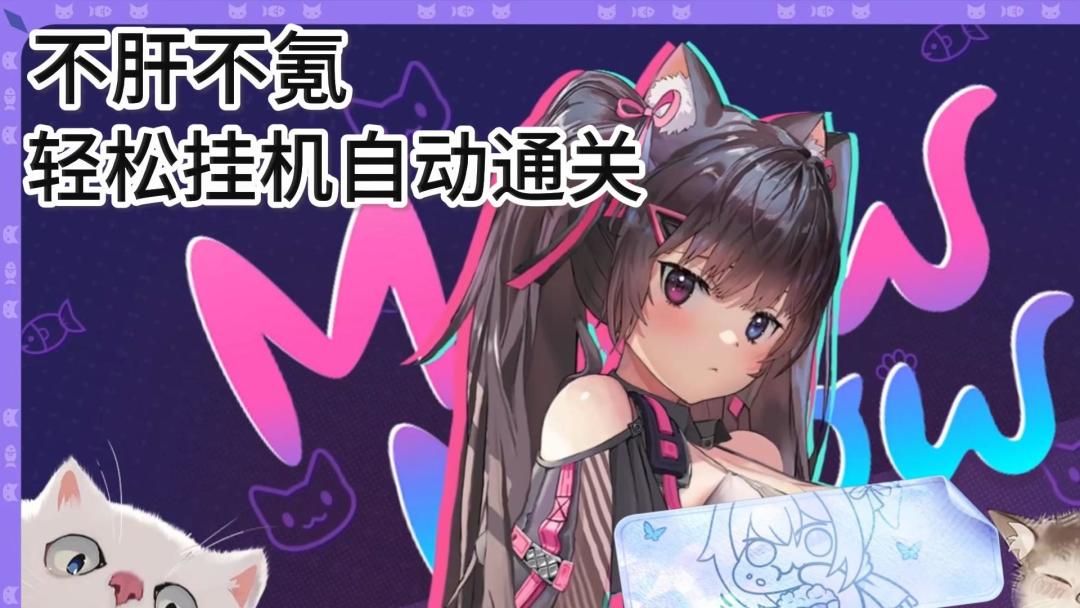 video-5548455