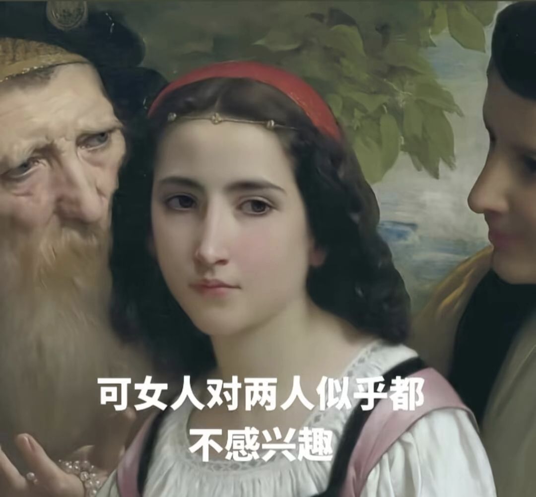 拳皇命运 6