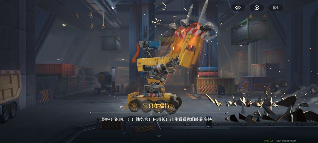 屏幕滑烂了都不让动 1