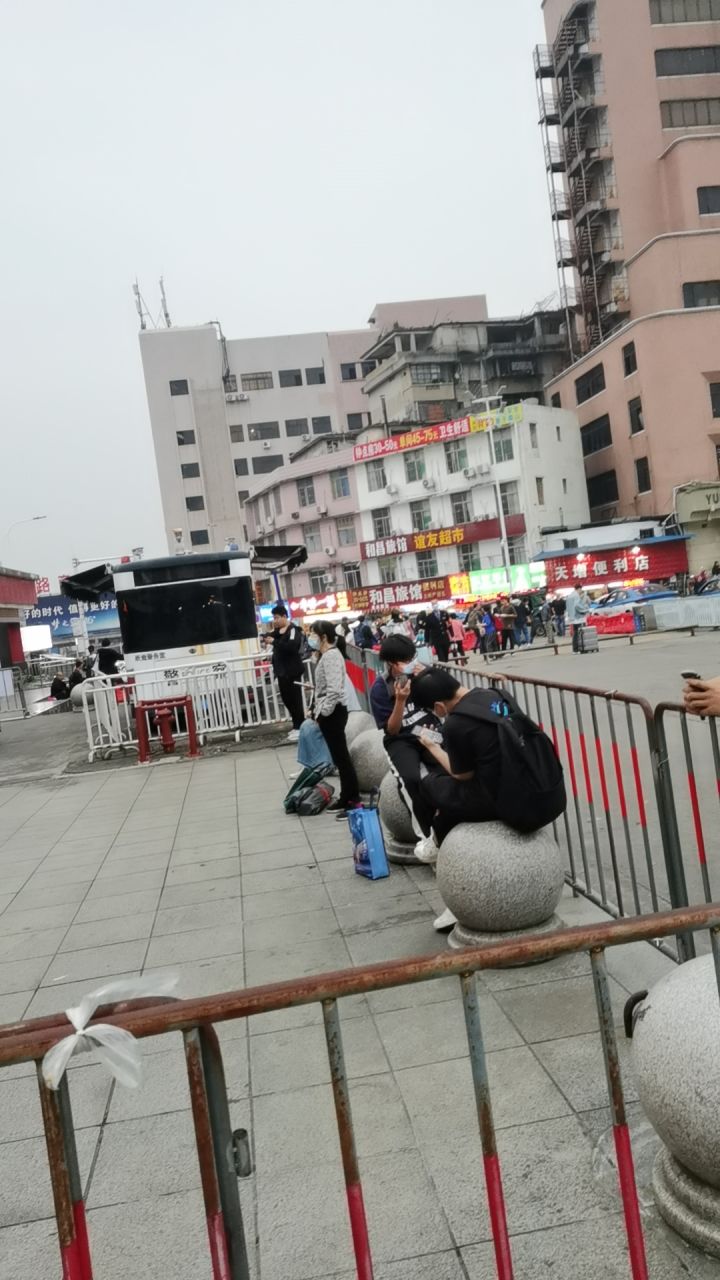 s733 天性丿截图