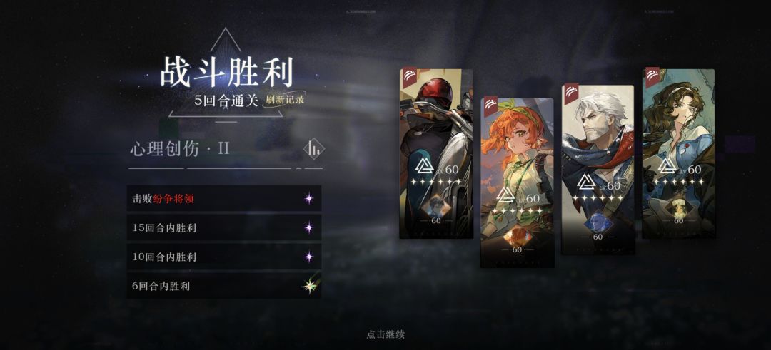因为我们是家人啊 1