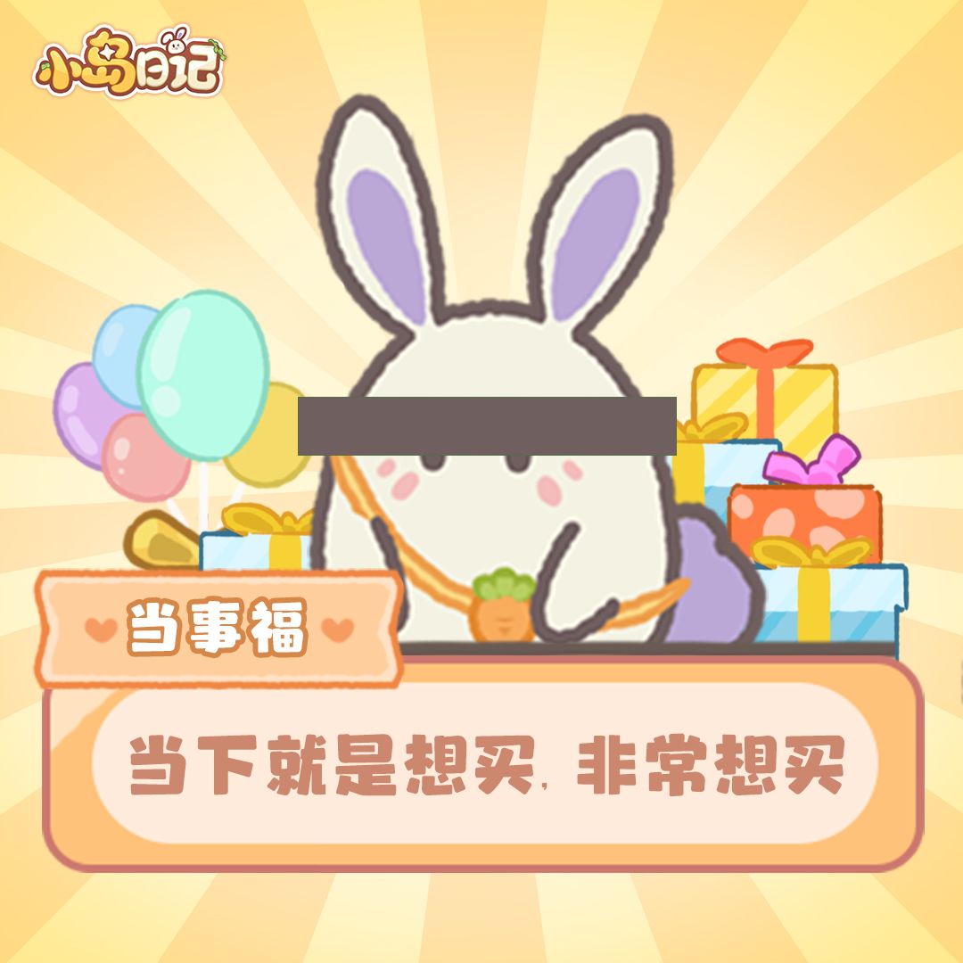 双十一剁手大战开启🎁每日福利全面升级! 1