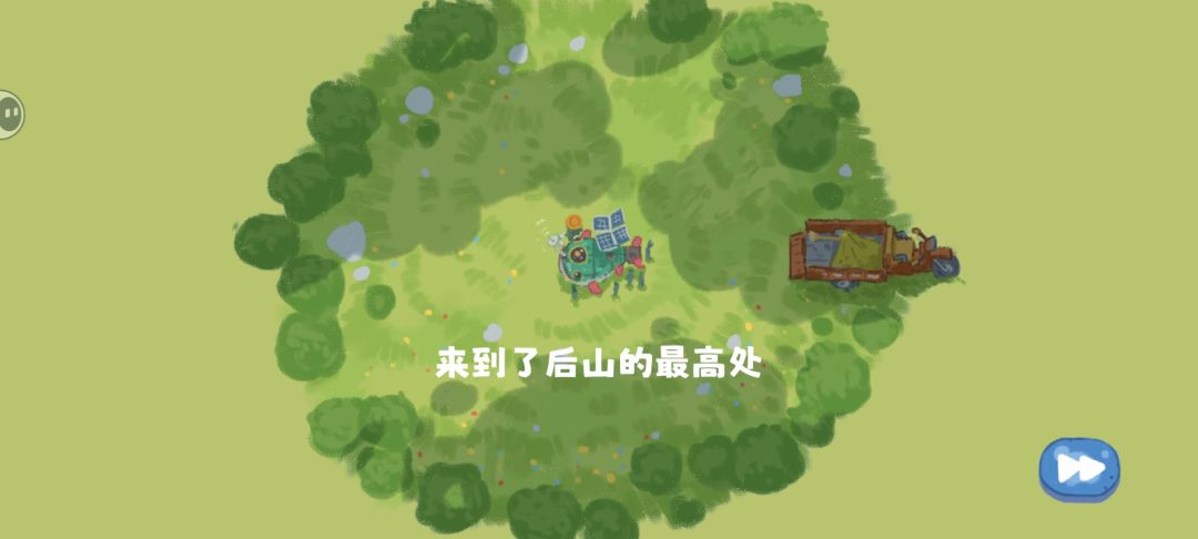 治愈童话绘本风格 2