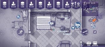 全自动挂机刷材料和银币！！！