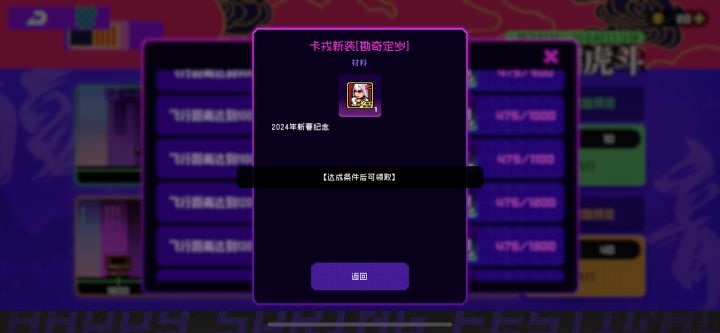 如图截图