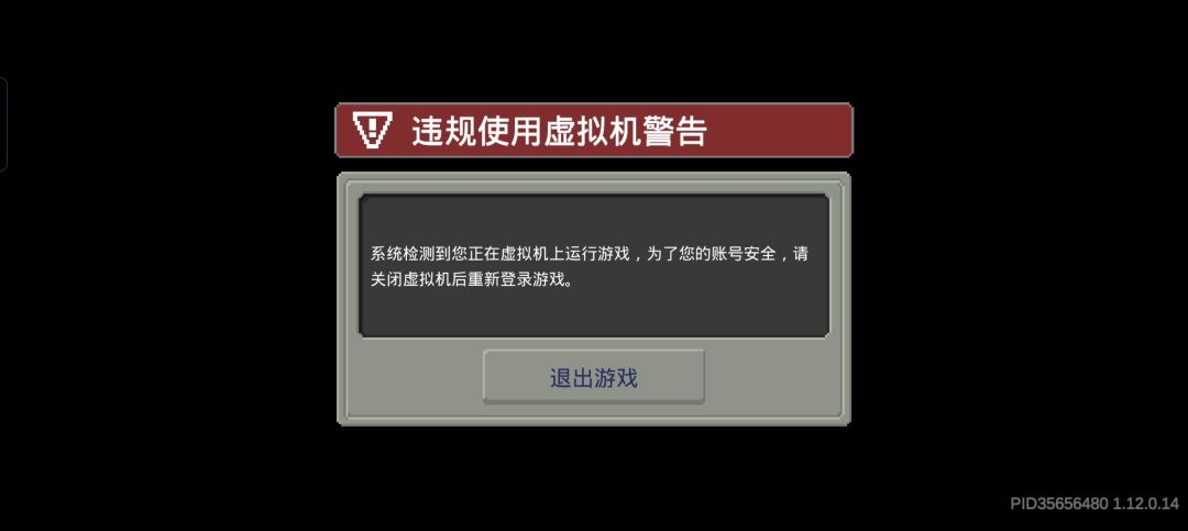 请官方给我一个解释 1