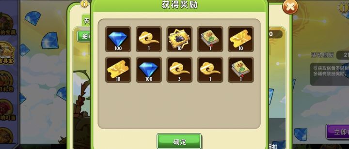 小书拿下截图