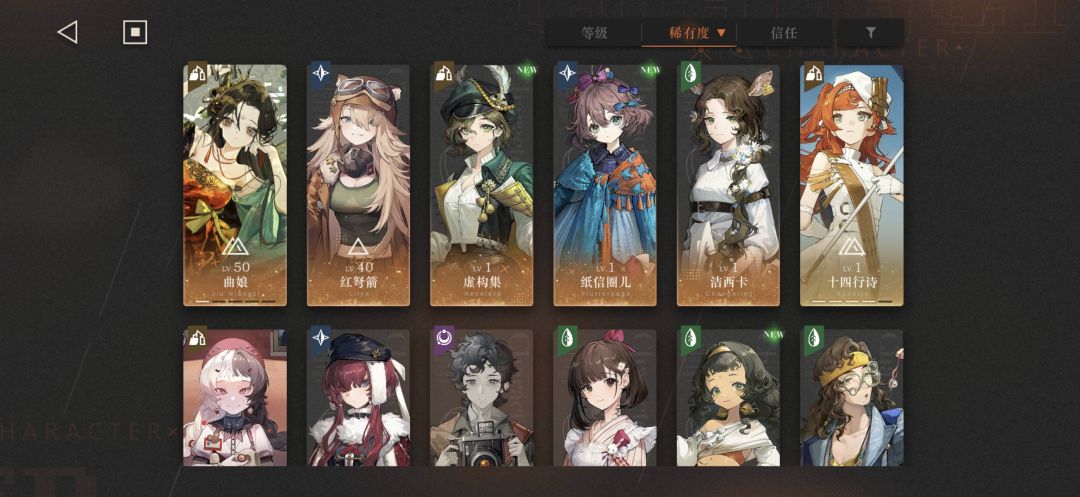 萌新求问 2