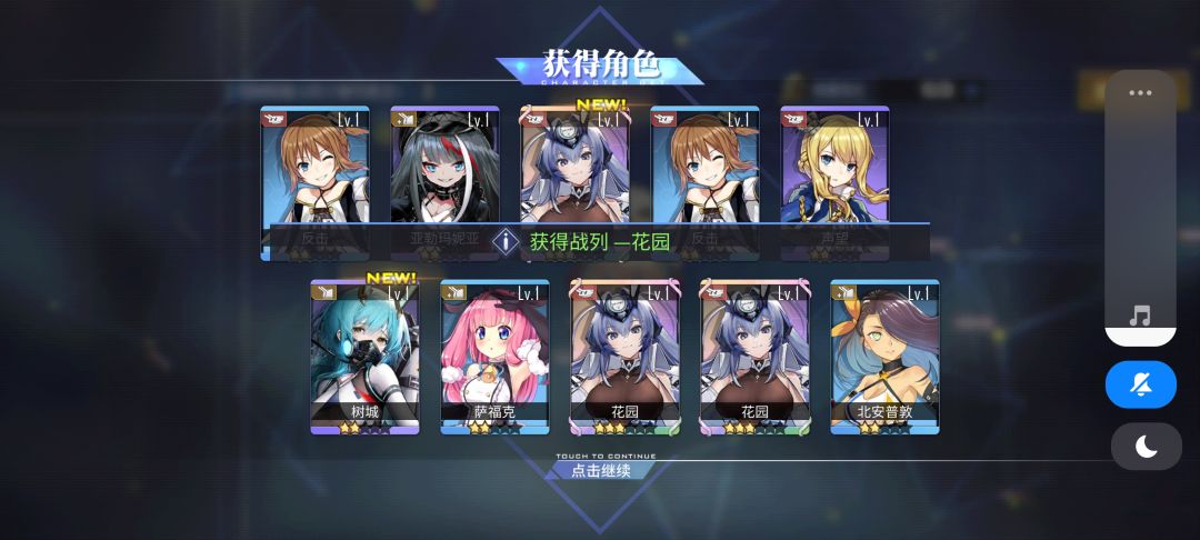 大家帮我看看 1