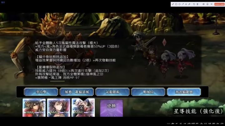 关于AC燕的几点点小说明截图