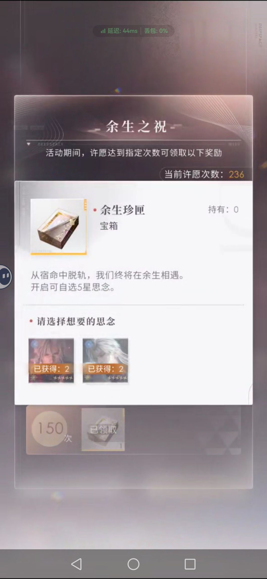 不抽了 1