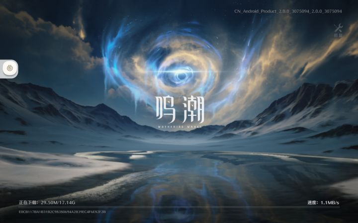 这给我干哪来了？截图