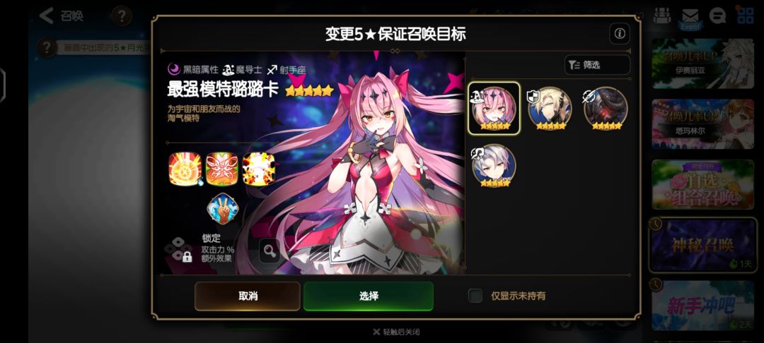 这样可以吗?还是要木飞加那个什么奶 3
