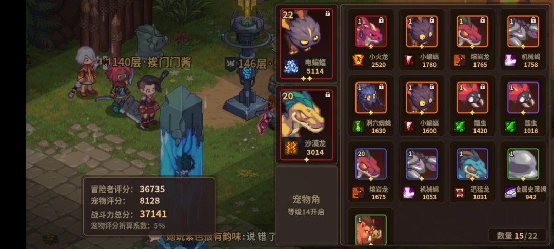 萌新求助 2