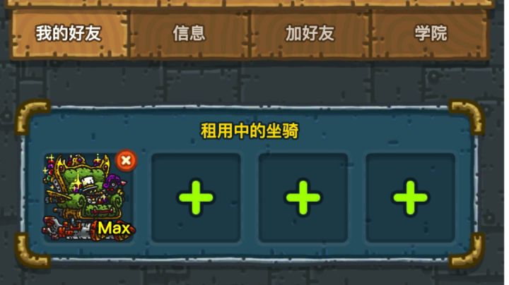 微信群收人,收徒mjjzmhg7r50绝对实力带队,各种大佬截图