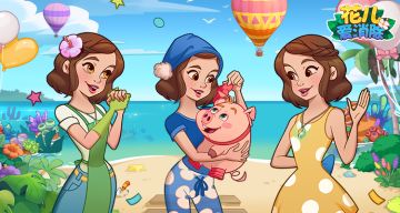 【花儿爱消除】常见问题一览