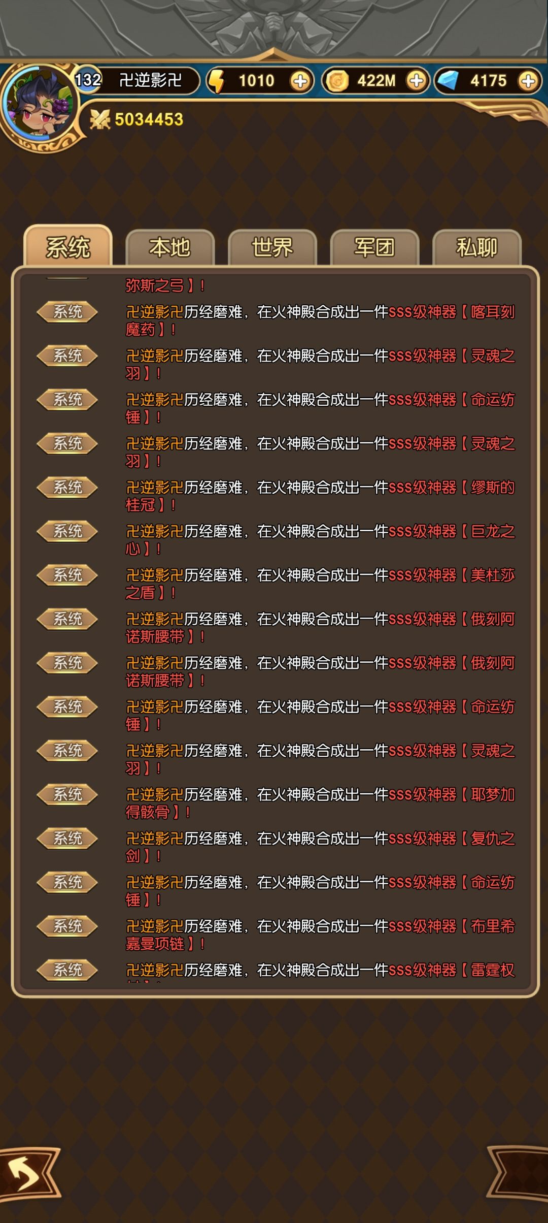 动态图片 8