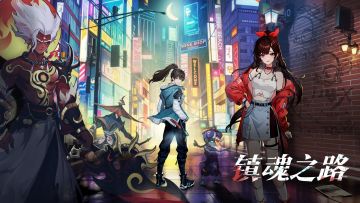 【角色背景故事】长枪刺破红霞，为了和平而战！