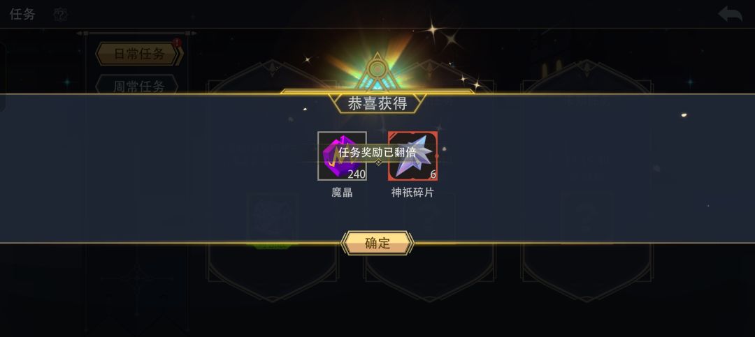 这才是真的周年 1