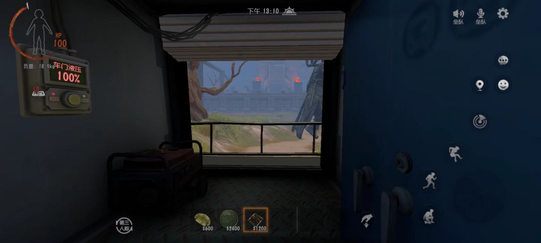 亡灵杀手啊没撤离按键的我啊🙀 4