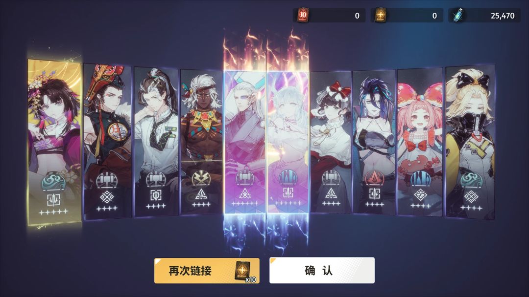 白荆回廊真好玩 1