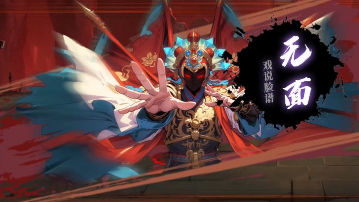 【月旦评】弹药强打330亿精讲截图