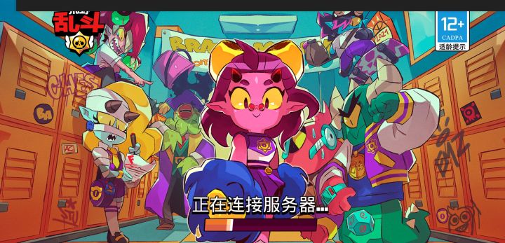 中间的人物是谁啊？截图