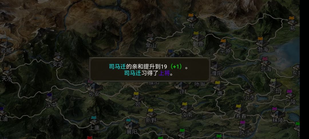 动态图片 6