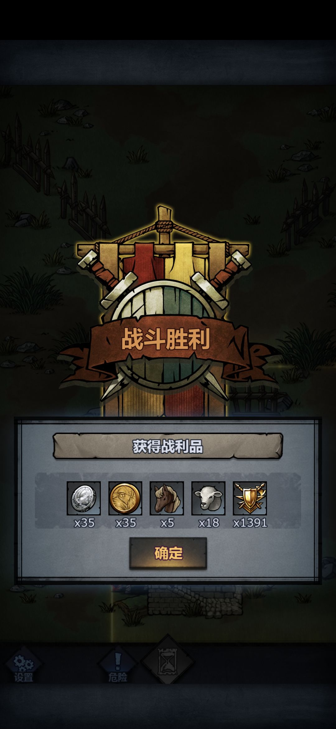 BUG吗,为什么突击天启有时候能行动两次🤔 1