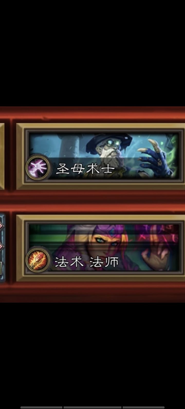 这是游戏特色吗?截图