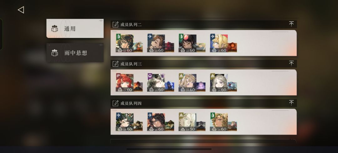 怎么打过邪恶450!! 2