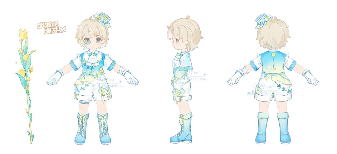 【麦芬时装设计大赛】春风有信 3