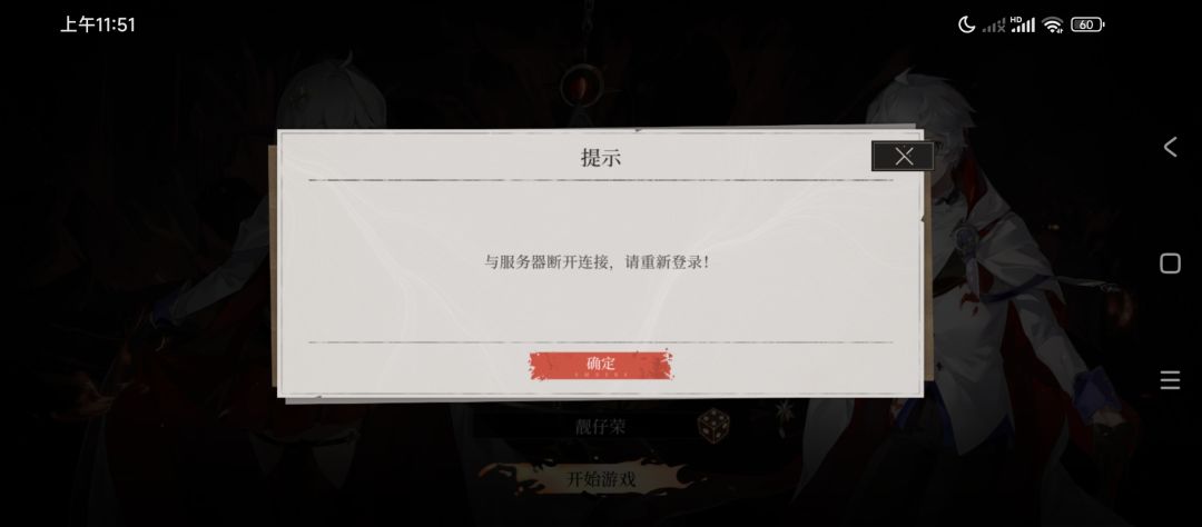 如图,现在变成这样 1