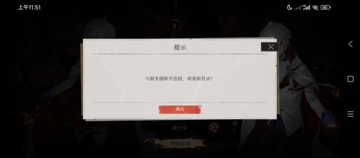 如图，现在变成这样截图